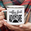 12 oz. Small Camp Mug