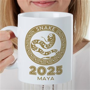 Lunar New Year Personalized 30 oz. Oversized Coffee Mug - 40437