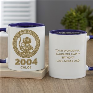 Lunar New Year Personalized Coffee Mug 11 oz.- Blue - 40439-BL
