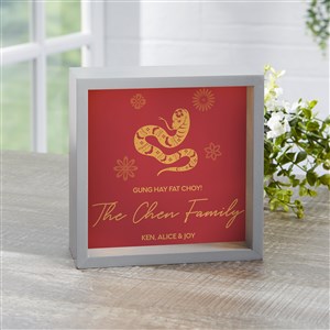 Lunar New Year Personalized LED Light Shadow Box- 6x 6 - 41052-6x6