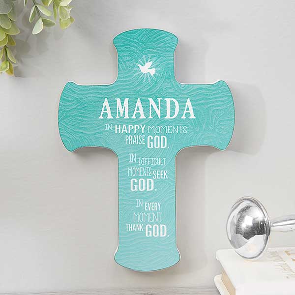 Personalized Wall Cross - My Blessing - 15403